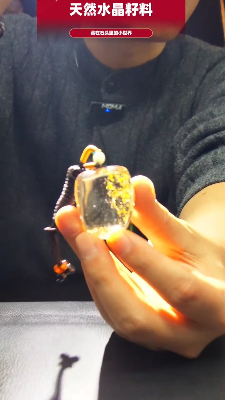 未镶嵌珠宝半成品水晶022