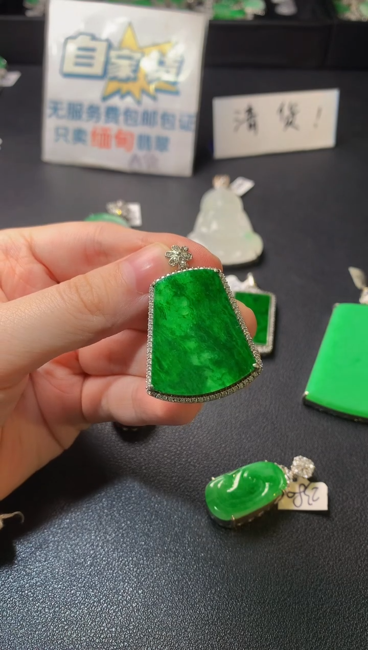 颈饰银S925镶嵌翡翠翡翠