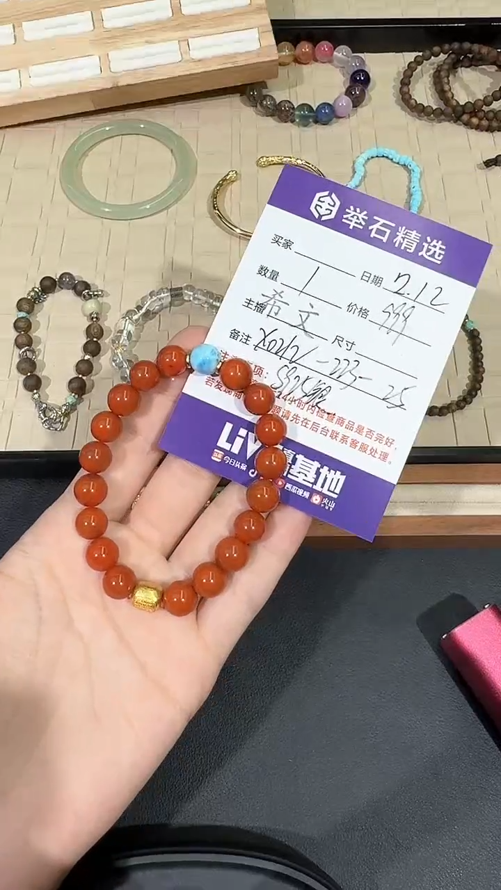 【闪购商品】南红玛瑙手串银S925镶嵌X0212-223-25