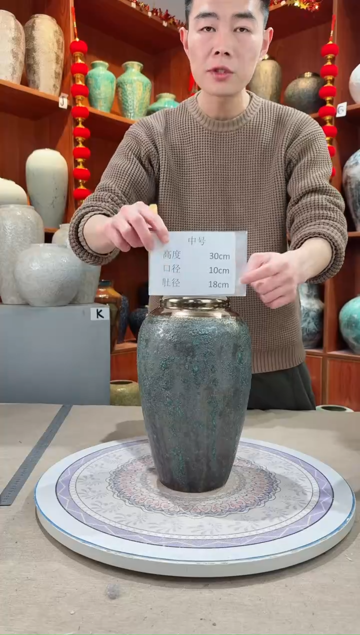 【闪购商品】瓶陶瓷花瓶 无花 青铜中号