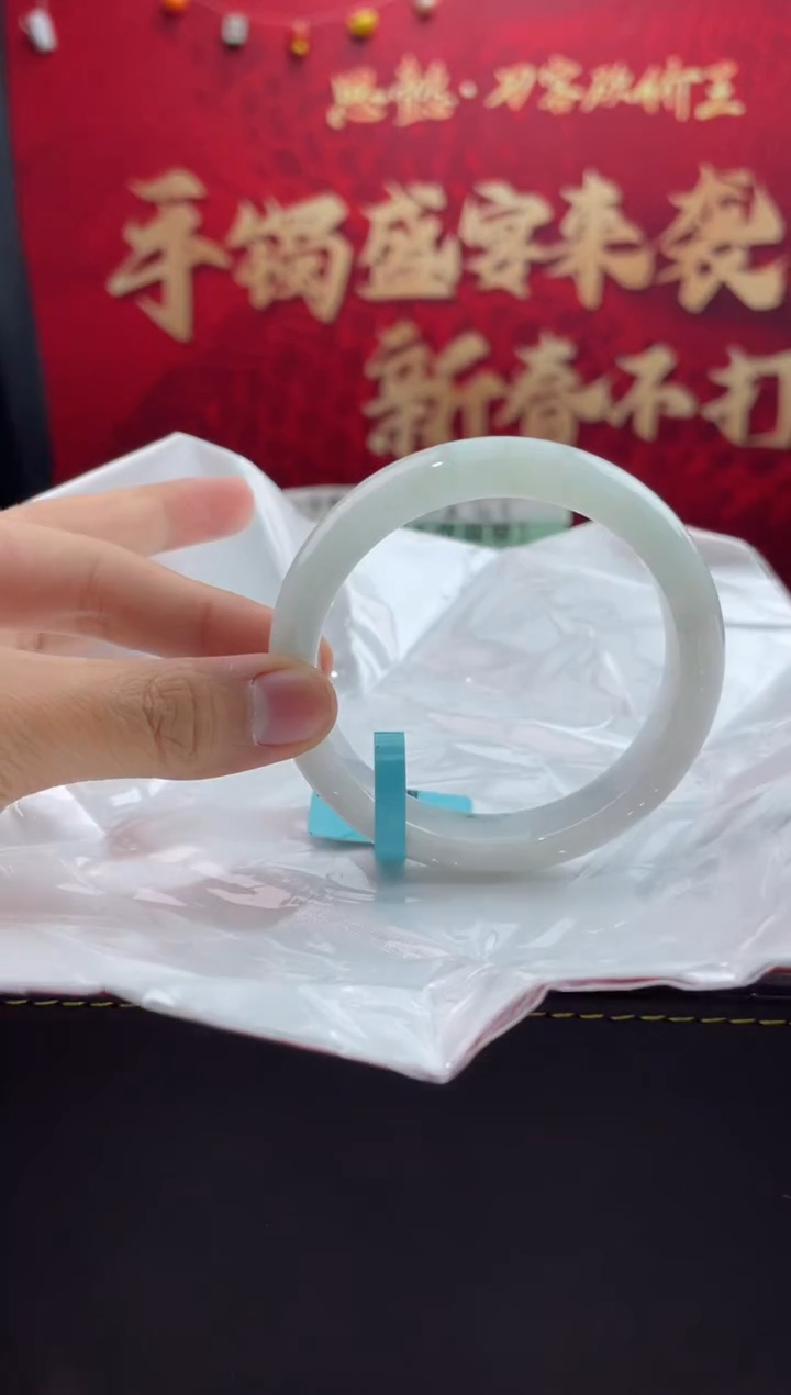 【闪购商品】翡翠手镯未镶嵌29翡翠手镯