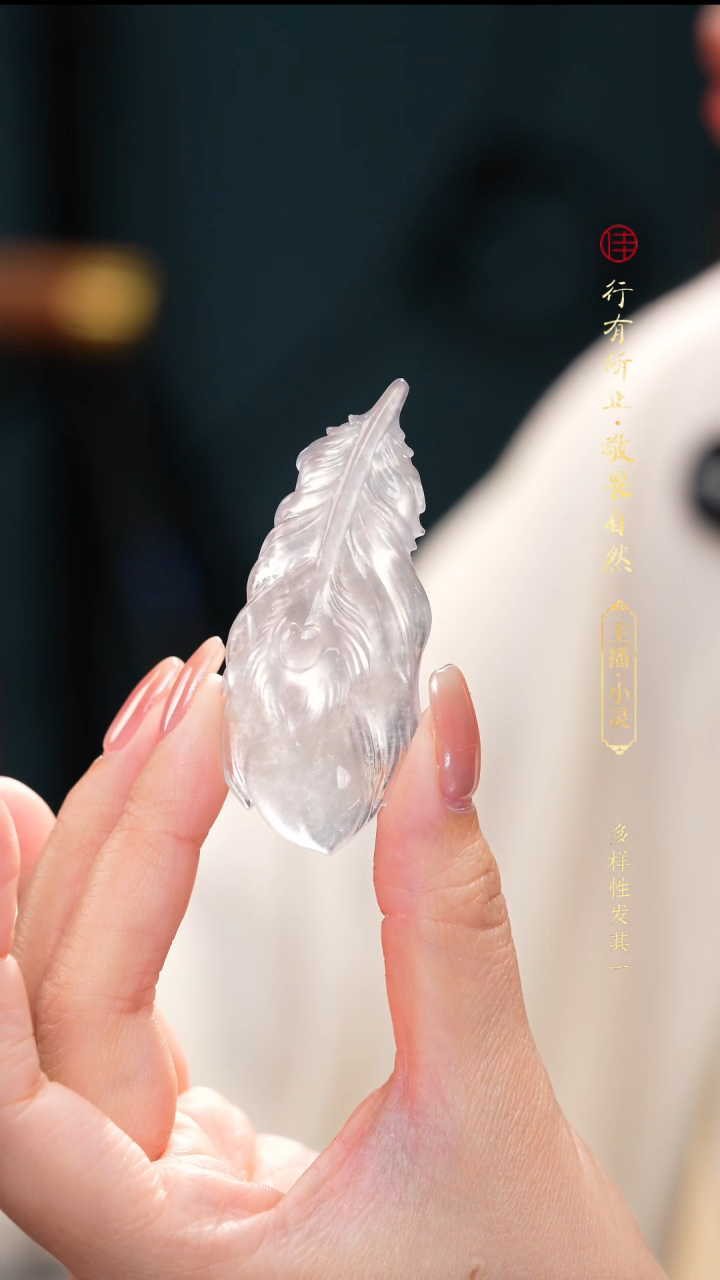 颈饰未镶嵌翡翠缅甸a货