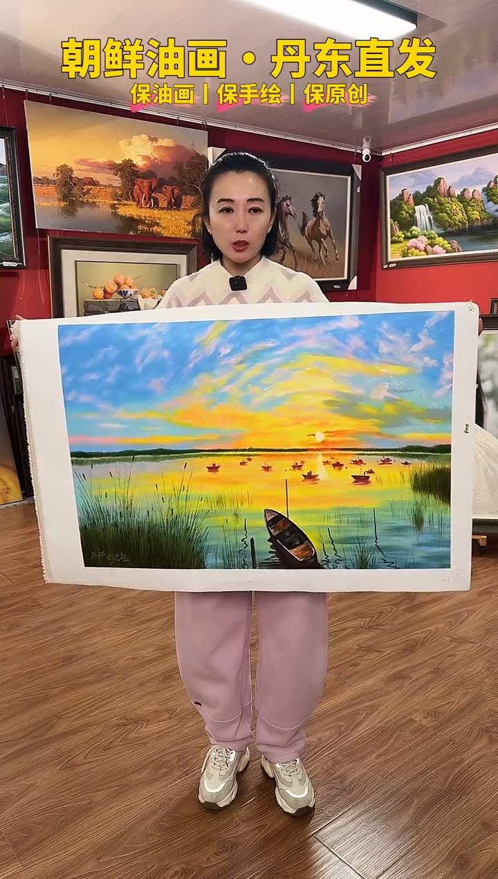 油画【56号】约90*60cm丨朝鲜原创纯手绘孤品油画丨顺丰包邮  