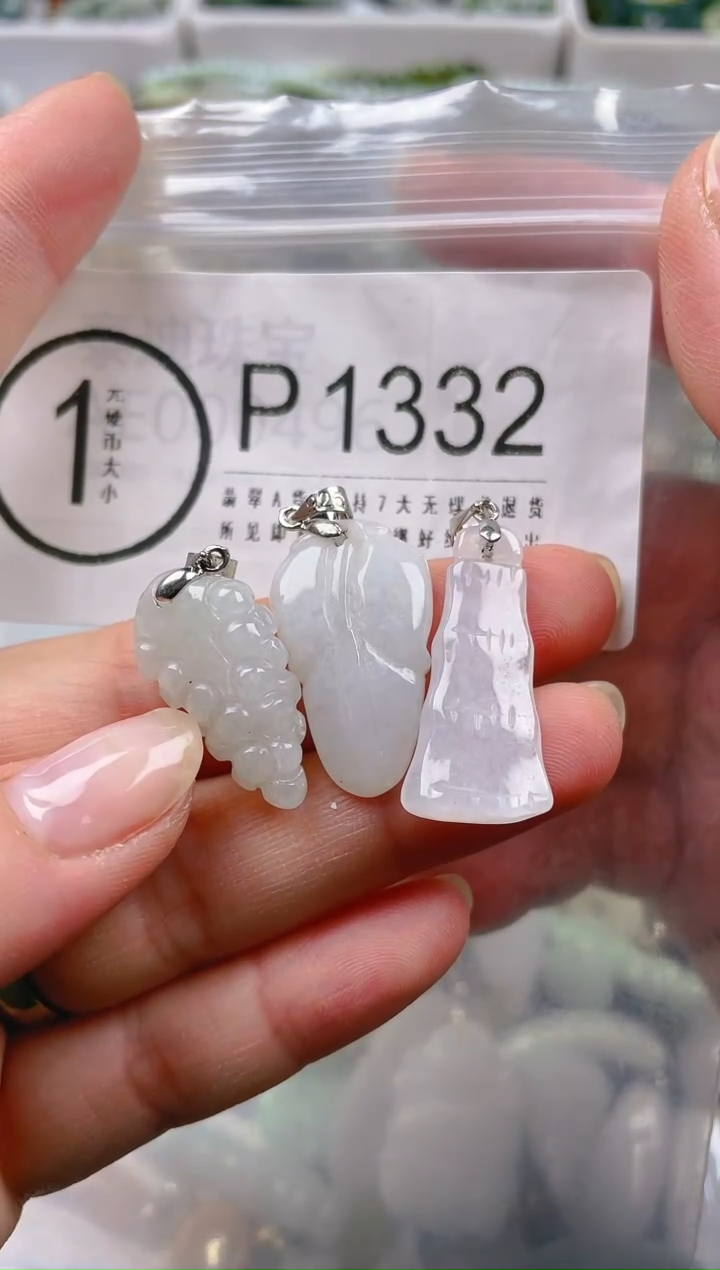 【闪购商品】翡翠颈饰未镶嵌/P/翡翠A货一图一物