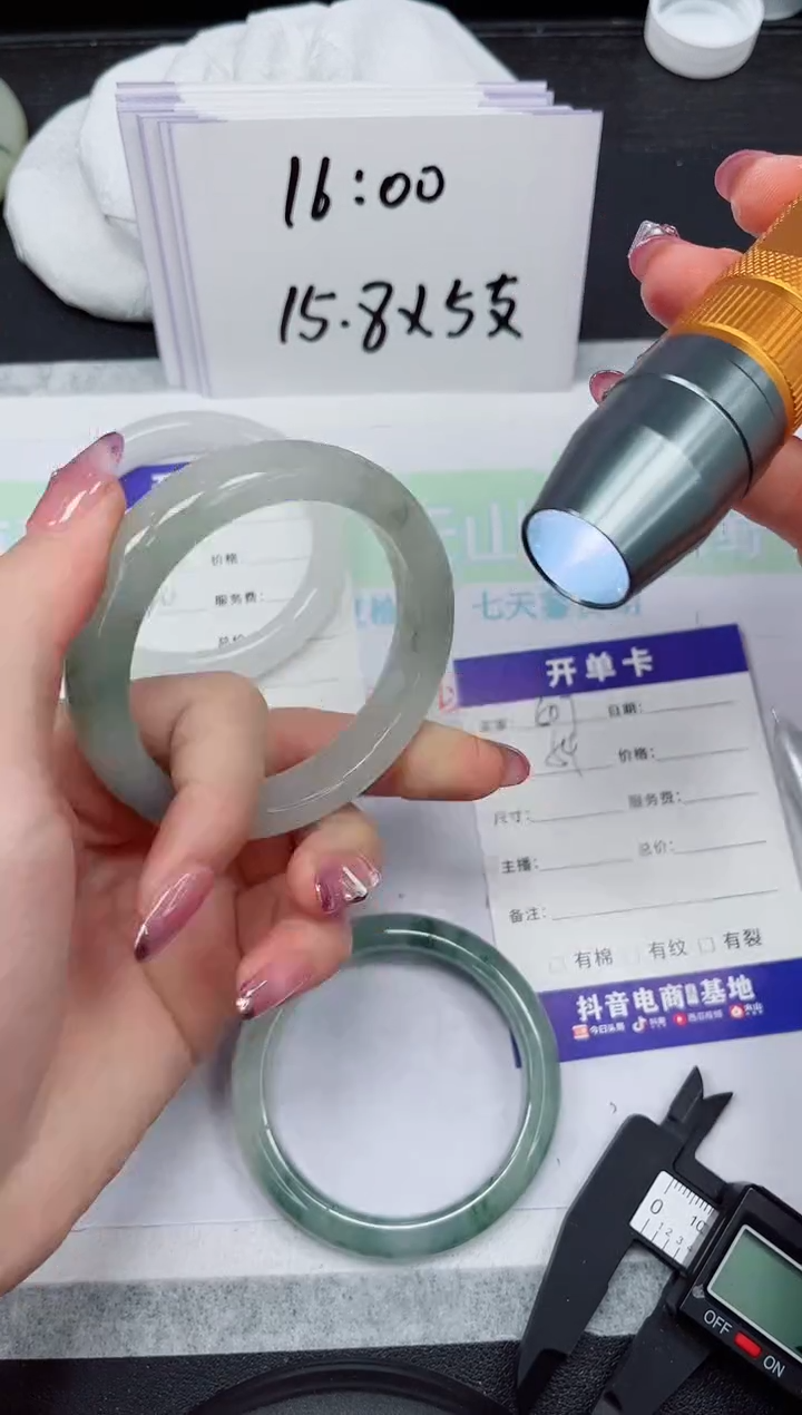 【闪购商品】石英质玉未镶嵌手镯507-54