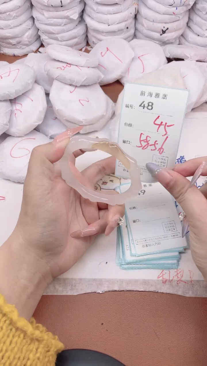 【闪购商品】玛瑙/玉髓手镯未镶嵌48