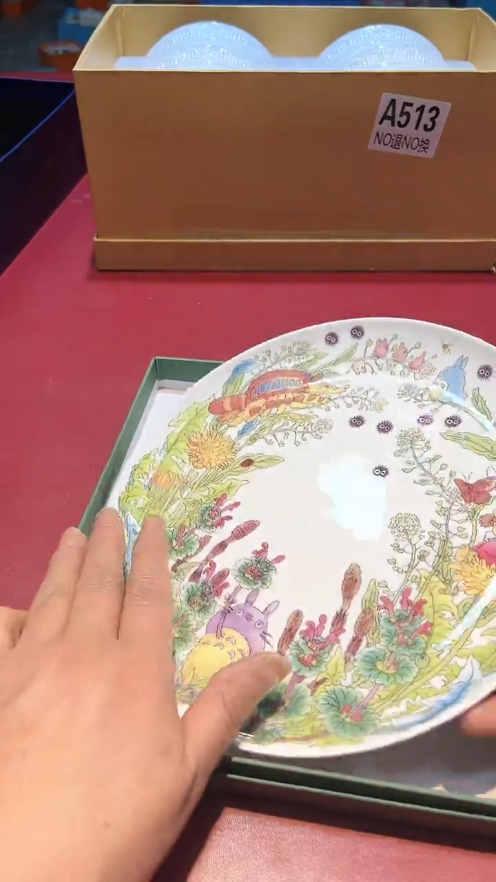 【闪购商品】瓷片111111111111111