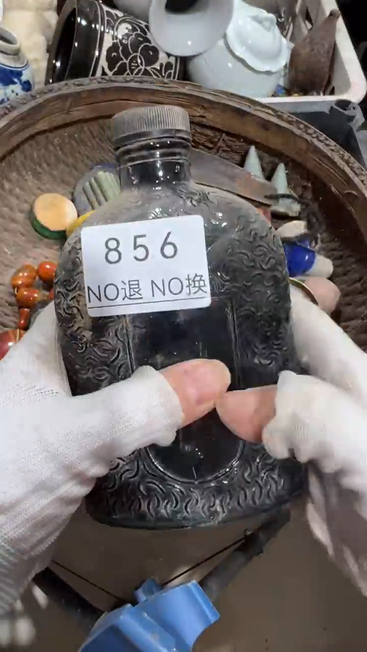 木质余****）工艺品1222856