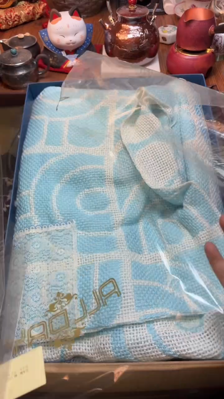 杯三**物瓷片满20米包邮一单一付