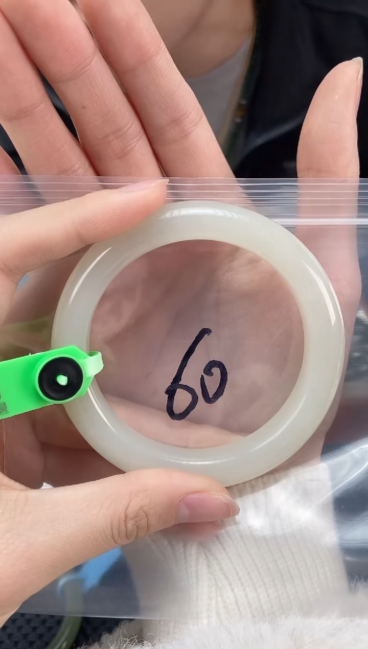 【闪购商品】和田玉手镯未镶嵌和田玉手镯