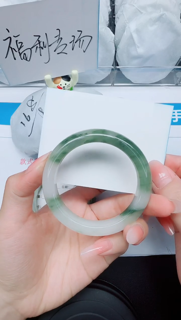 石英质玉手镯未镶嵌328/55