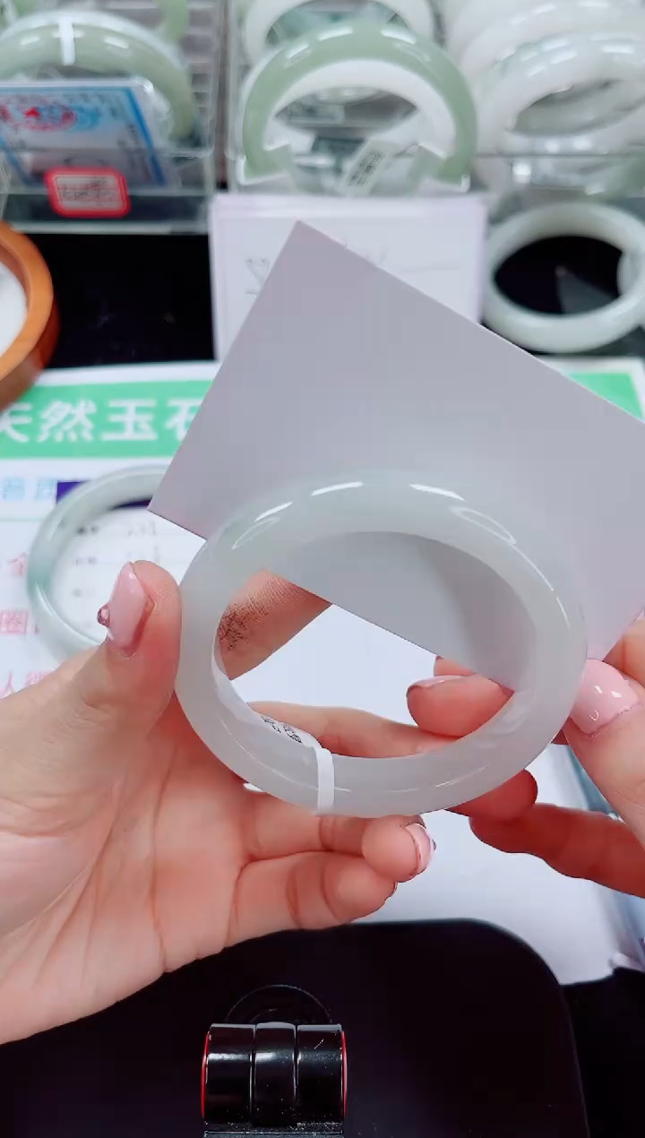 未镶嵌手镯石英质玉230-56/57