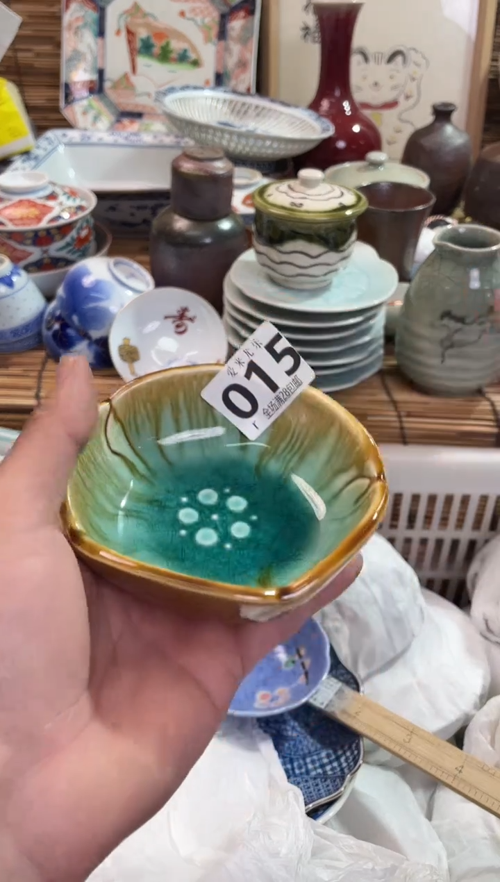 德*全场满28包邮，陶瓷茶具瓷器