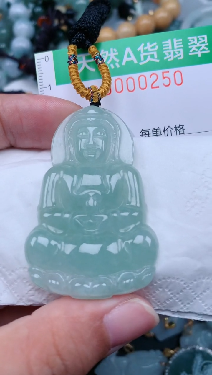 翡翠未镶嵌颈饰.0000250
