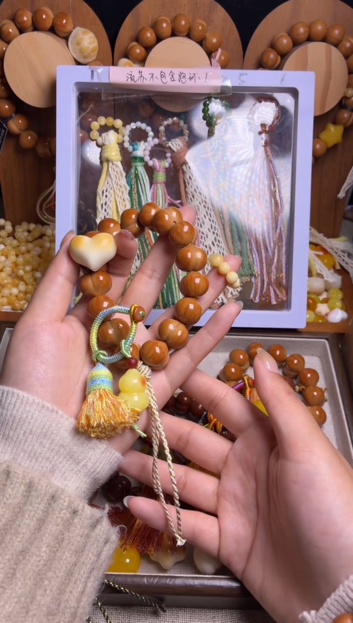 手串猴头核桃墨****咪全品新品高桃18爱心黄跑环葫芦流苏吊坠全穿