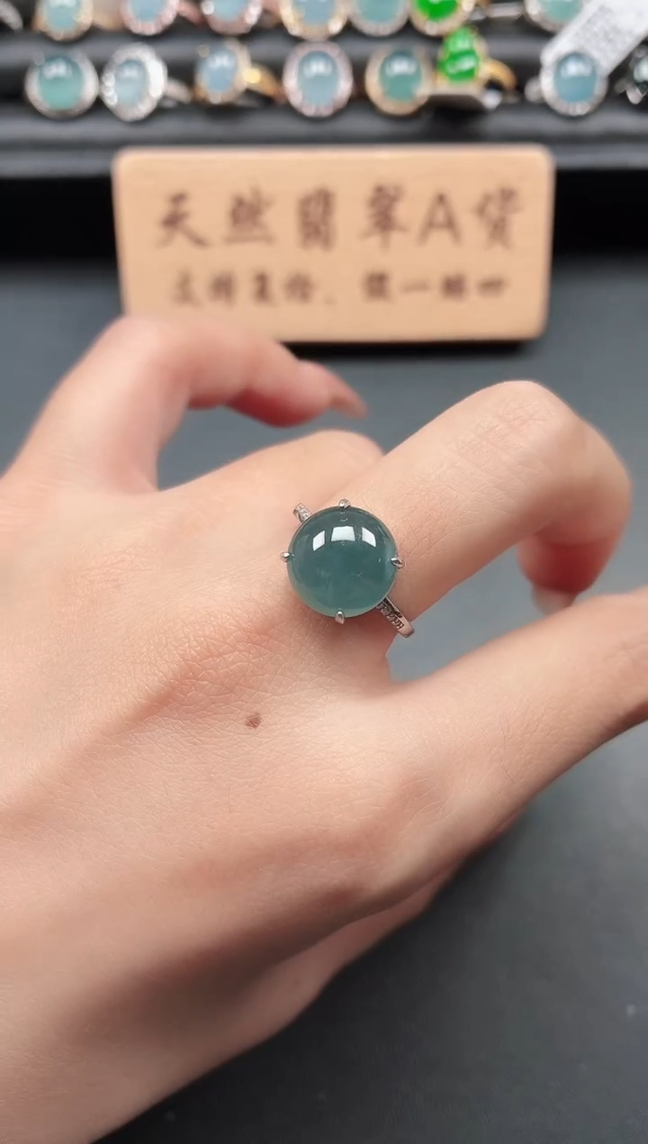 银S925镶嵌戒指翡翠1111