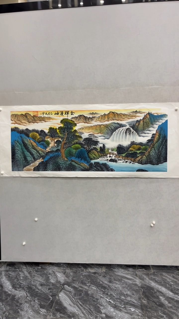 国画释天宇释天宇