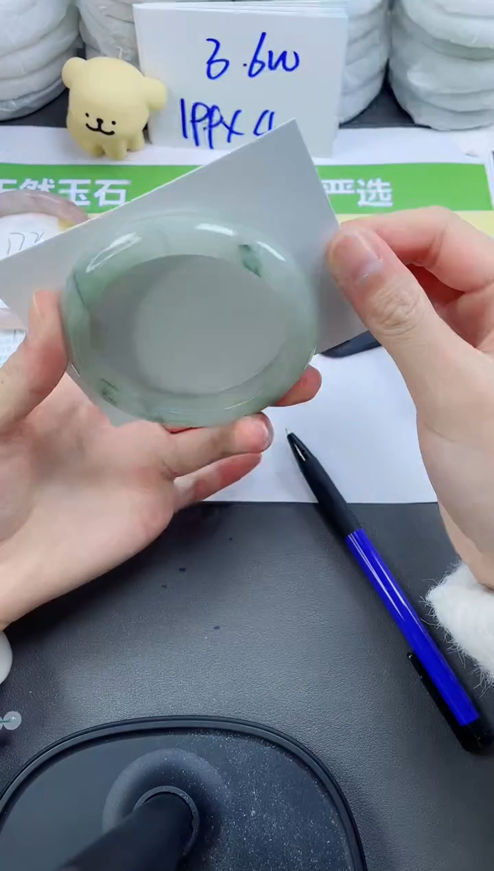 【闪购商品】石英质玉手镯未镶嵌173-56.9