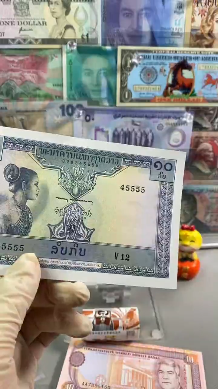 纸币老挝10  1962年版纸币