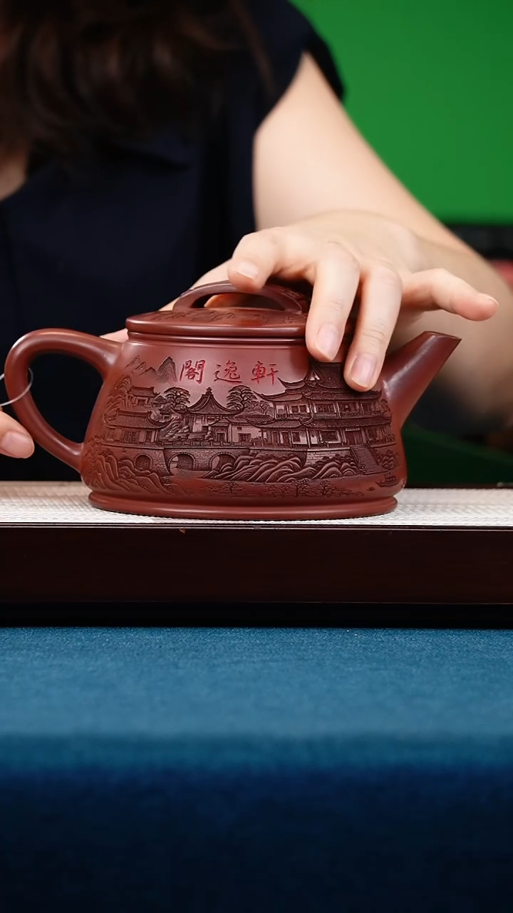 茶壶紫砂玫瑰金沙如意石瓢