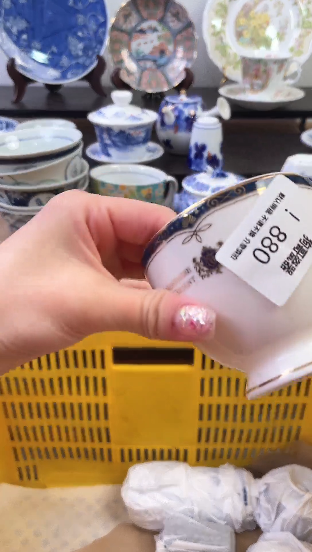 【闪购商品】瓷片880新号开播下单就包邮！！！