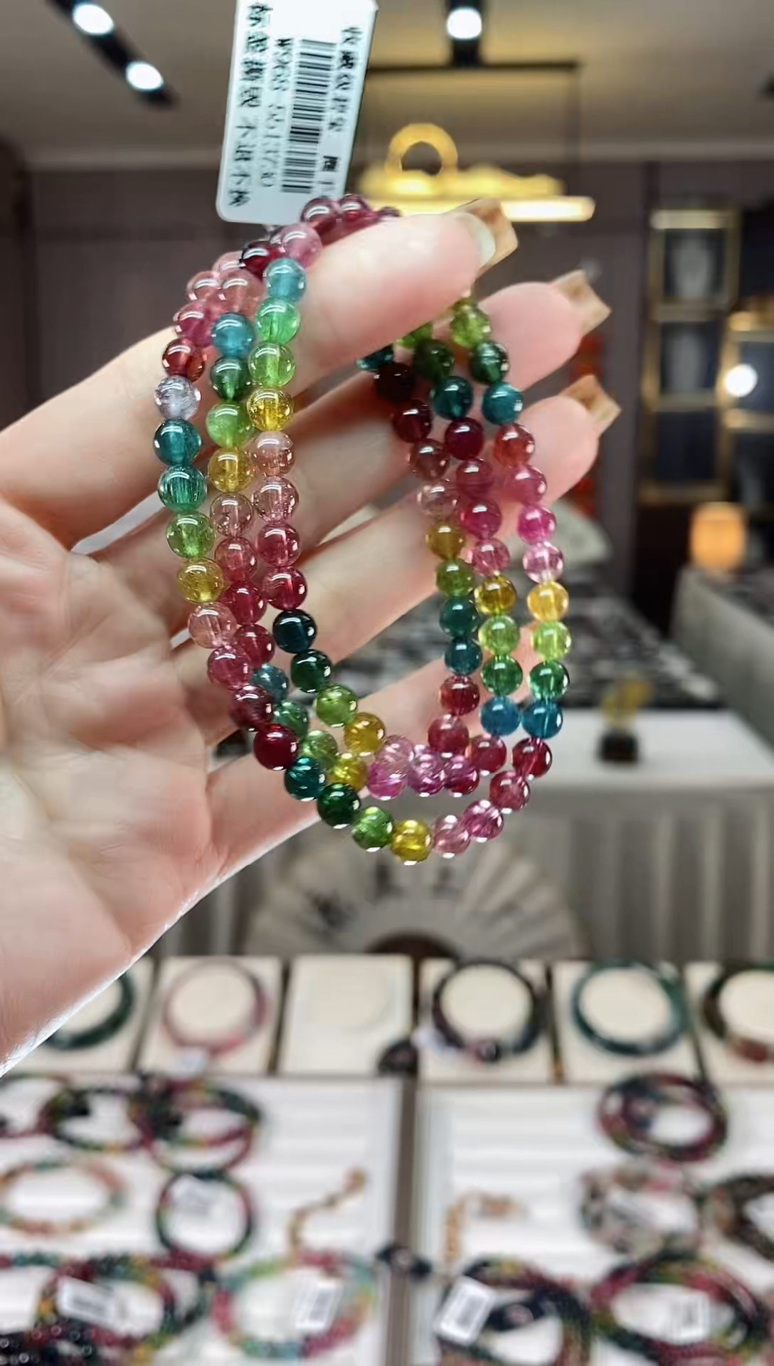 【闪购商品】碧玺三圈手串5mm+未镶嵌一物一证dan