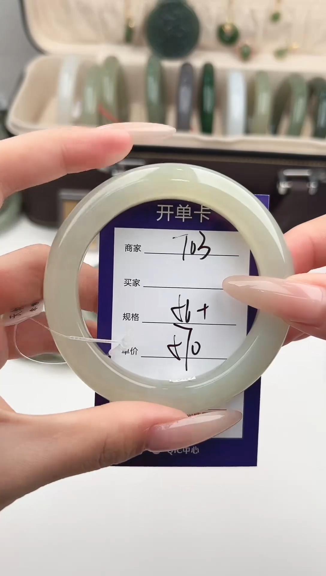 未镶嵌手镯和田玉微色差T3