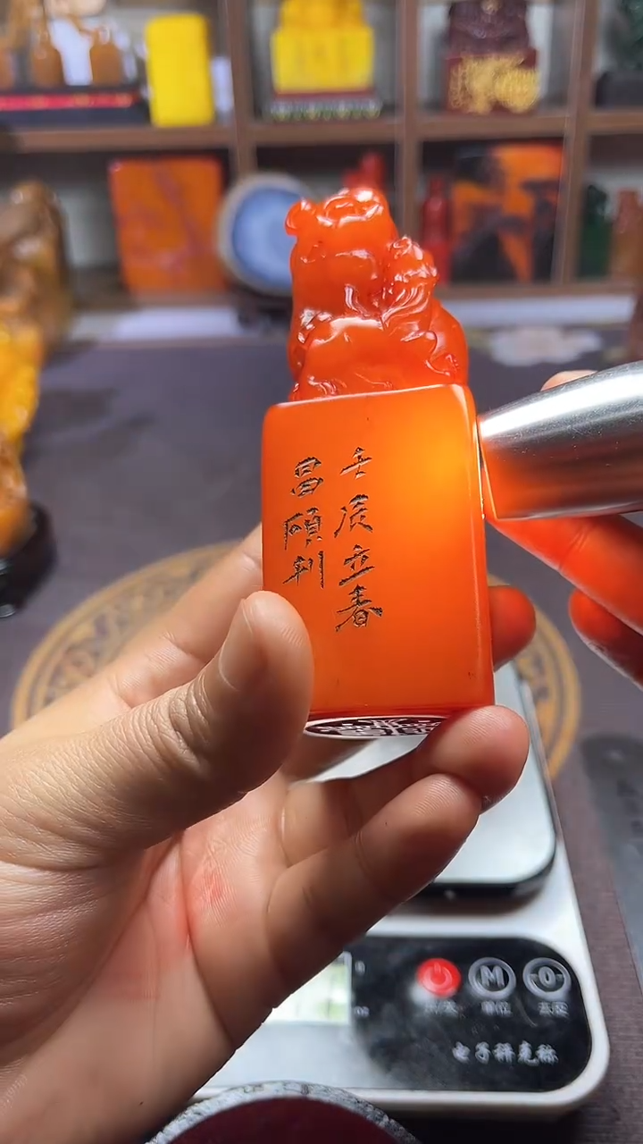 【闪购商品】寿山石印石纯天然篆刻石料