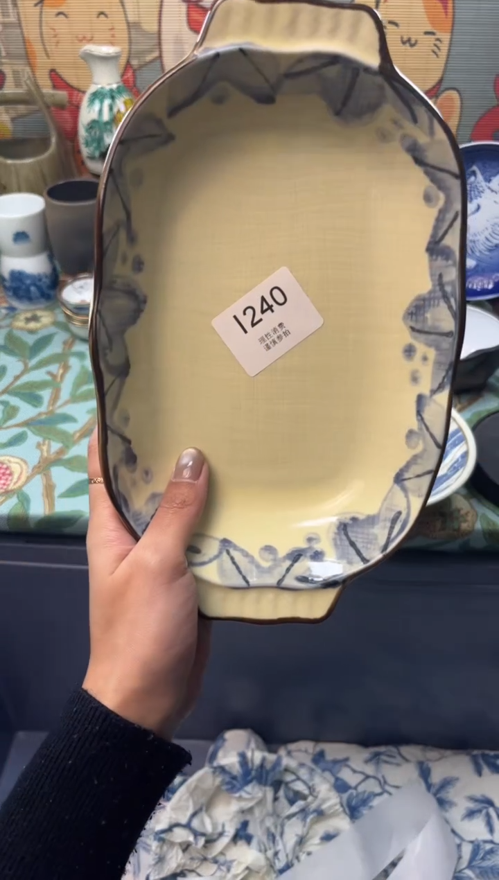 瓷片给***口     I240