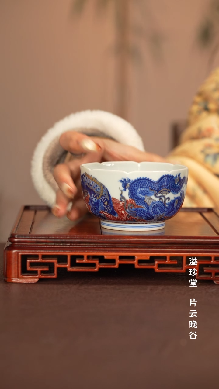 【闪购商品】杯子永明尚玩景德镇手工手绘陶瓷