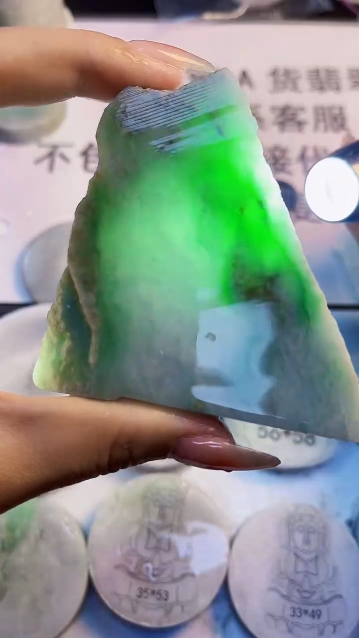 翡翠裸石缅甸天然翡翠A货017