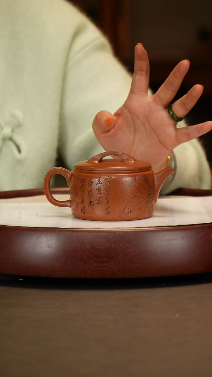 【闪购商品】紫砂茶壶【徐南】文人段 汉瓦