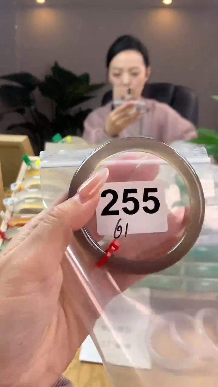 【闪购商品】玛瑙/玉髓手镯未镶嵌255