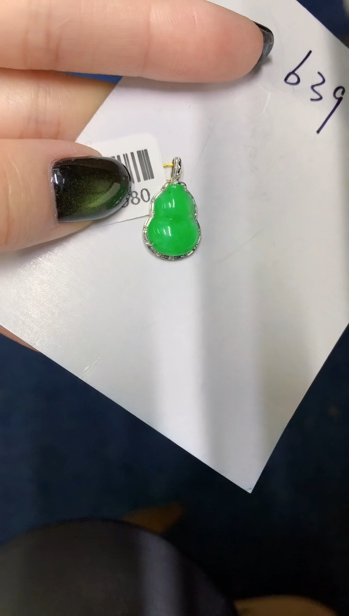 【闪购商品】翡翠颈饰18K金镶嵌00000000000