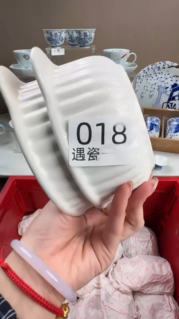 瓷片科*感谢您的支持选购！！