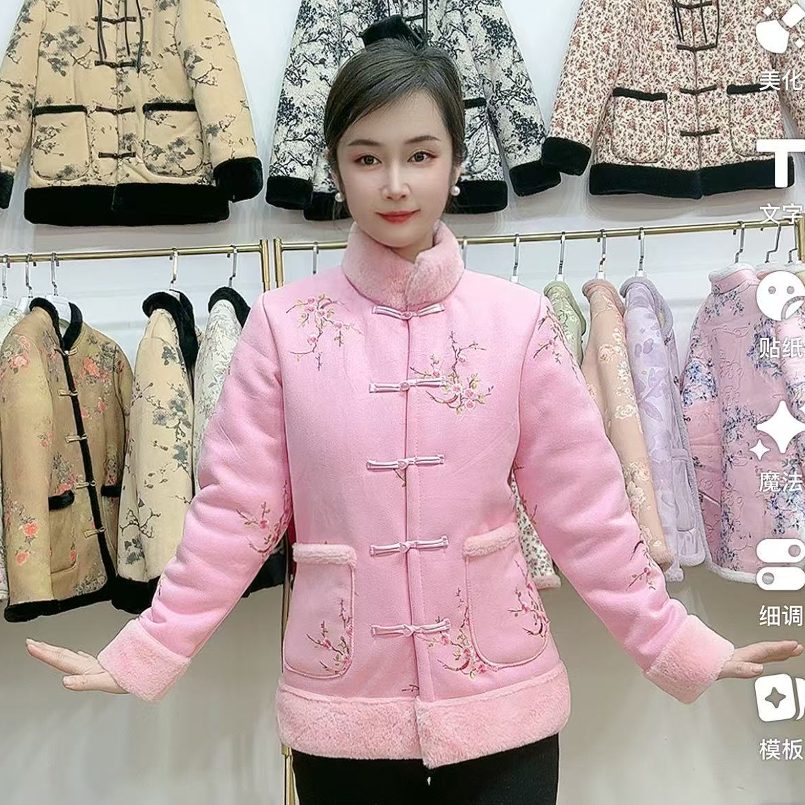 秋冬重工刺绣小梅花加绒加厚修身显瘦棉袄女款保暖中国风女士短款