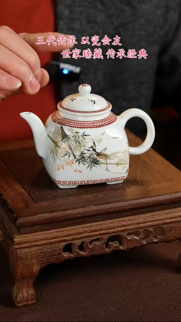 【闪购商品】景德镇陶瓷11111111111111