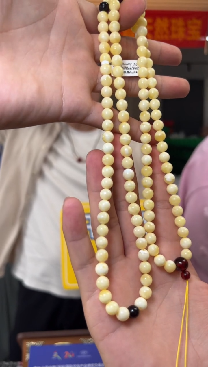【闪购商品】蜜蜡手串未镶嵌约7.5mm29g白蜜108多圈