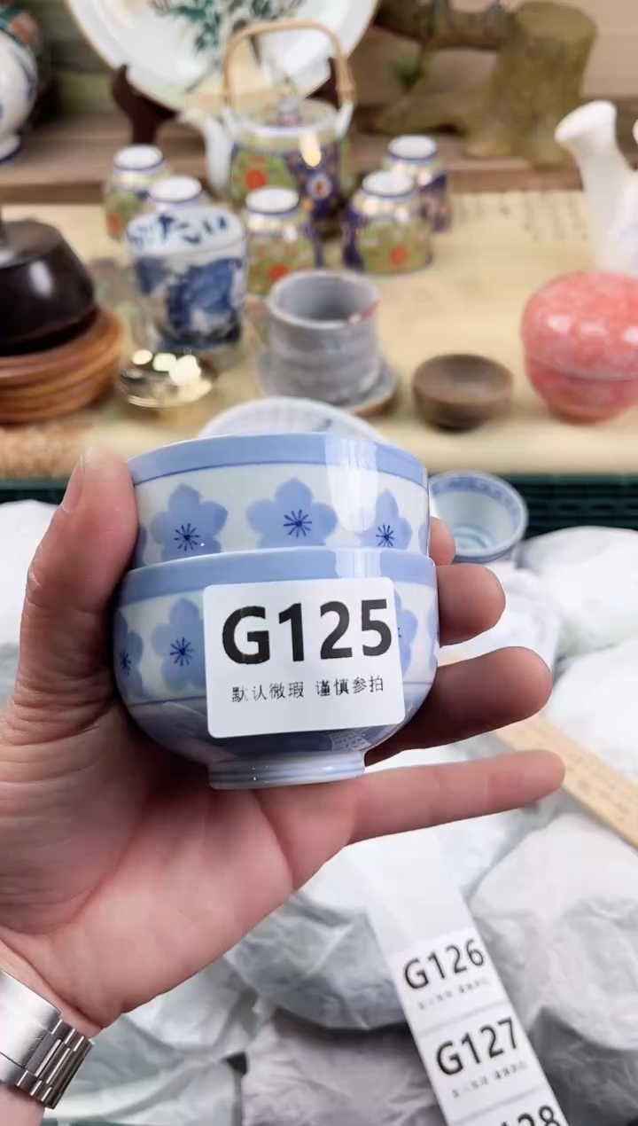 瓷片泠**?125                     