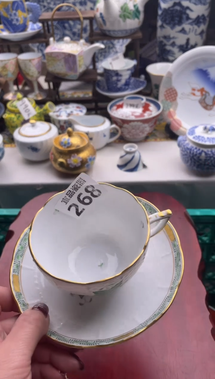 【闪购商品】瓷片宜品陶瓷感谢支持