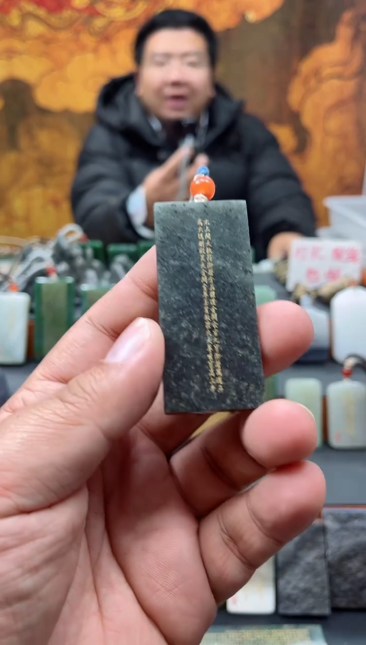 【闪购商品】和田玉颈饰未镶嵌125