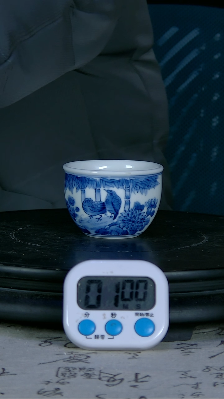 【闪购商品】杯青花精绘花鸟图杯