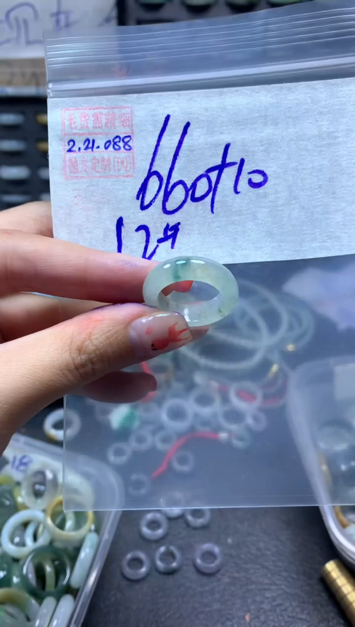 【闪购商品】定制翡翠未镶嵌翡翠670元12#毛货需精细抛光088