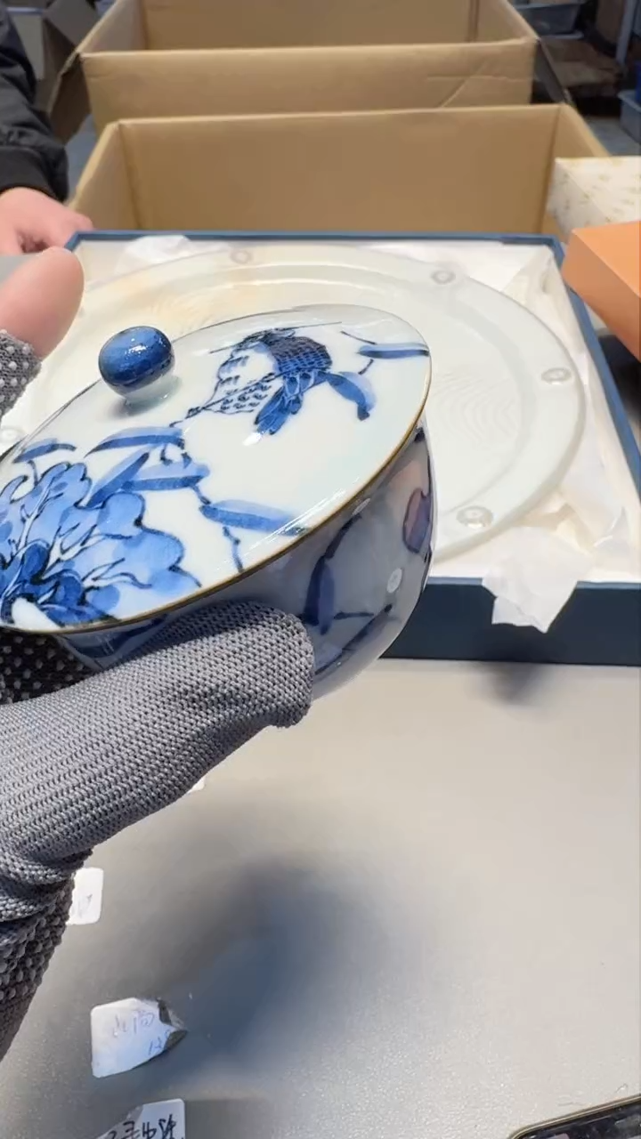 【闪购商品】初三吉祥老板 一单一付 谨慎参拍 