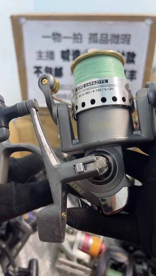 ?****?钓鱼轮，微瑕孤品，成色，型号直播间讲解为准，看好再下单。