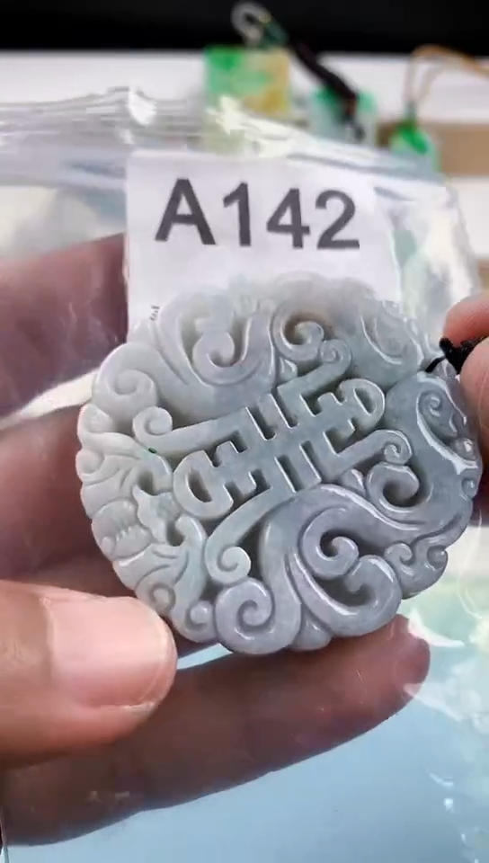 【闪购商品】翡翠挂件未镶嵌天然翡翠吊坠挂件