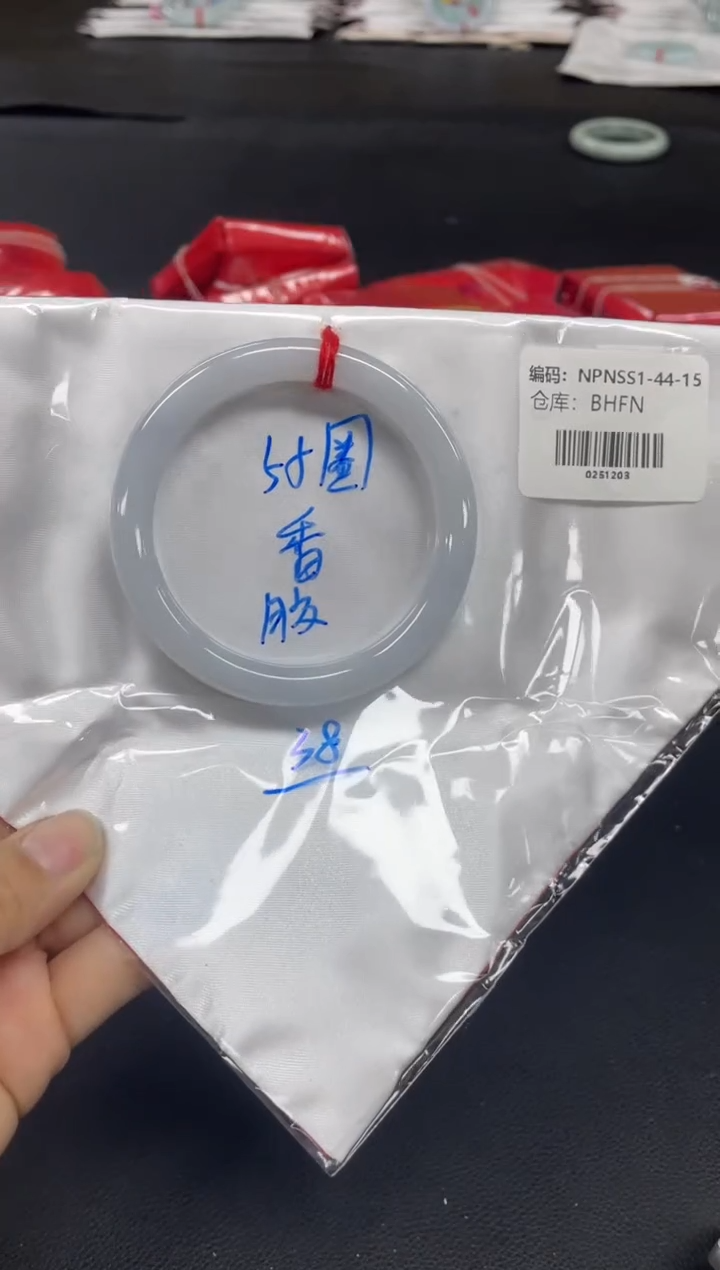 未镶嵌手镯翡翠翡翠手镯