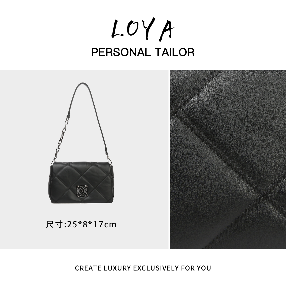 【洛洛定制】BF-66523-黑色轻奢时尚百搭新款女包