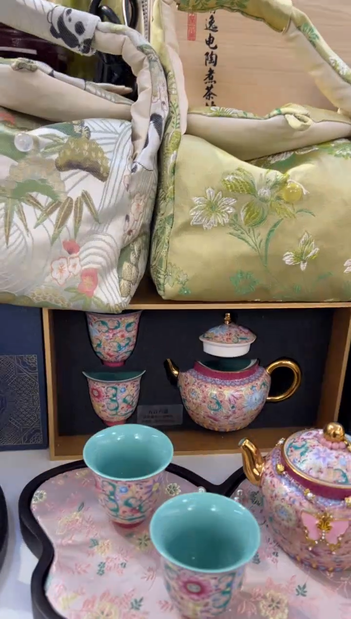 瓷片小乔闪购链接