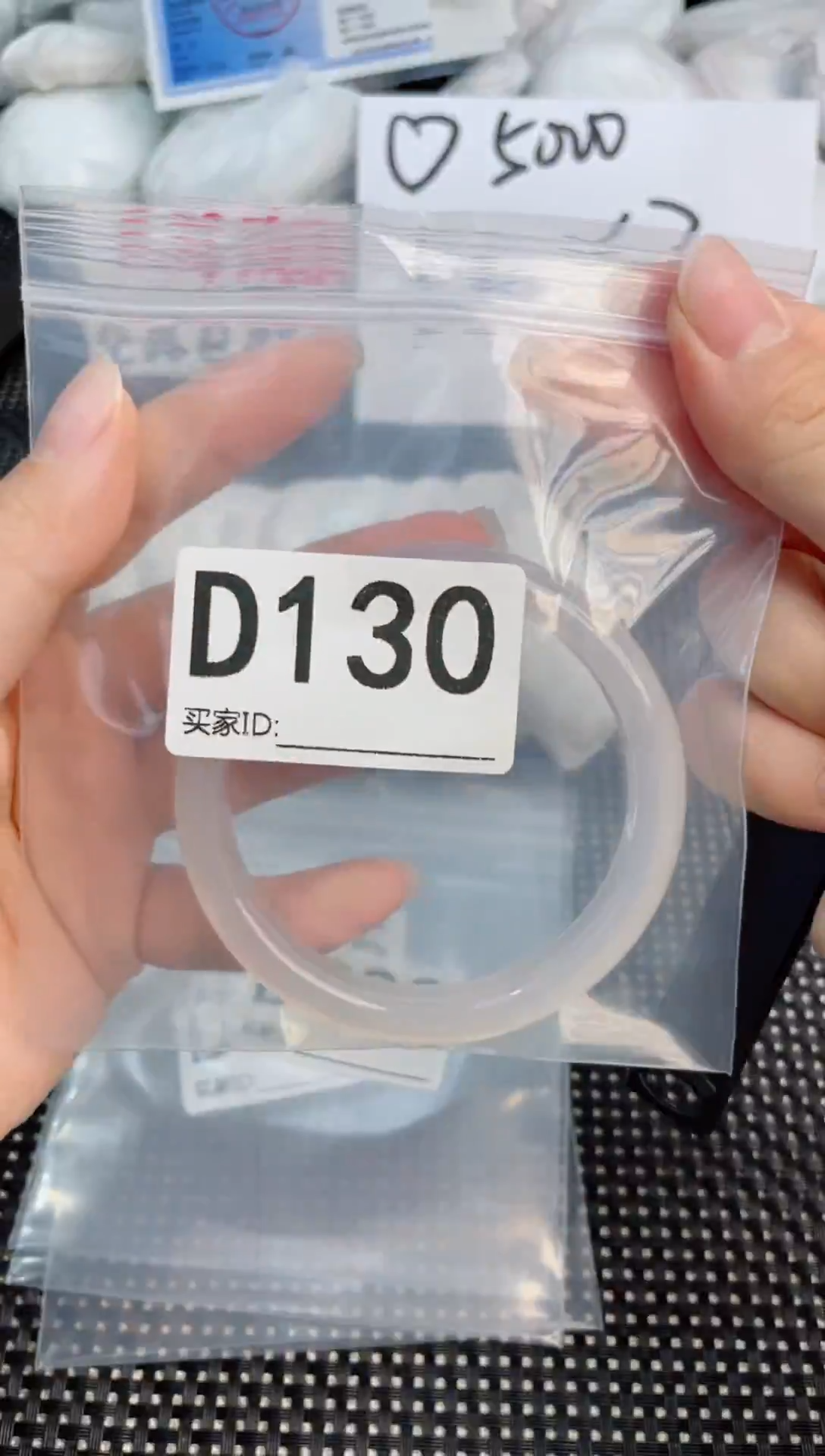 手镯玛瑙/玉髓未镶嵌玛瑙玉髓手镯圈口60
